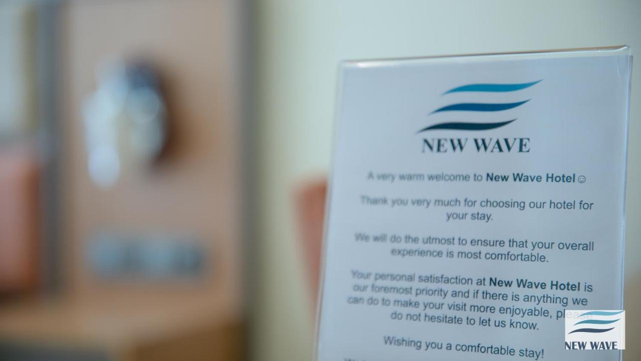 New Wave Hotel Батуми Екстериор снимка